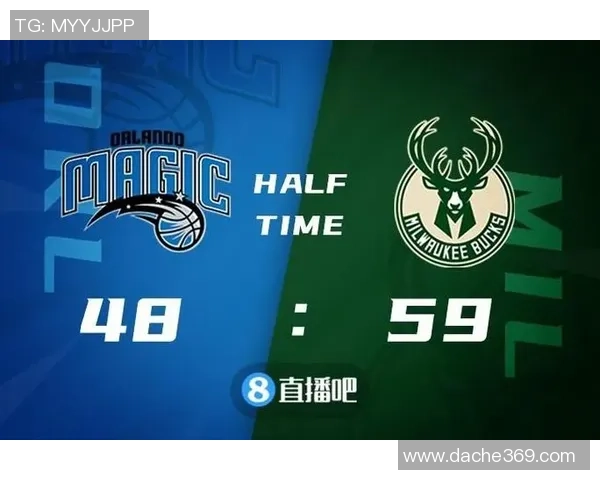 魔术与雄鹿比赛比分深度分析及战术解读